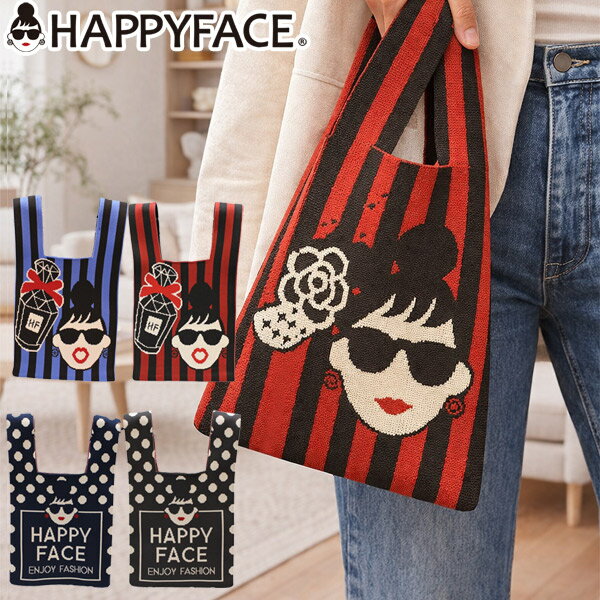 楽天市場】ハッピーバッグ（カラーレッド）（バッグ・小物・ブランド