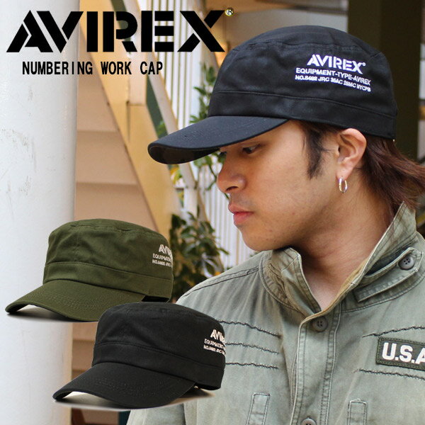 Rakuten - AVIREX アヴィレックス アビレックス ワークキャップ 帽子 ミリタリー UVカット 紫外線対策 アメカジ バイカー メンズ レディース 春夏 秋冬 刺繍 小顔効果 ブラック カーキ 正規品