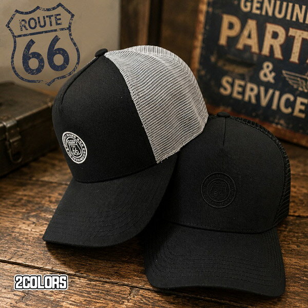 Rakuten - ルート66 ROUTE66 メッシュキャップ メンズ レディース 深め 帽子 ミリタリー ウォーキング フィッシング バイカー 春夏 秋冬 ブラック cap バイク乗り 自転車 カジュアルキャップ ミリタリー