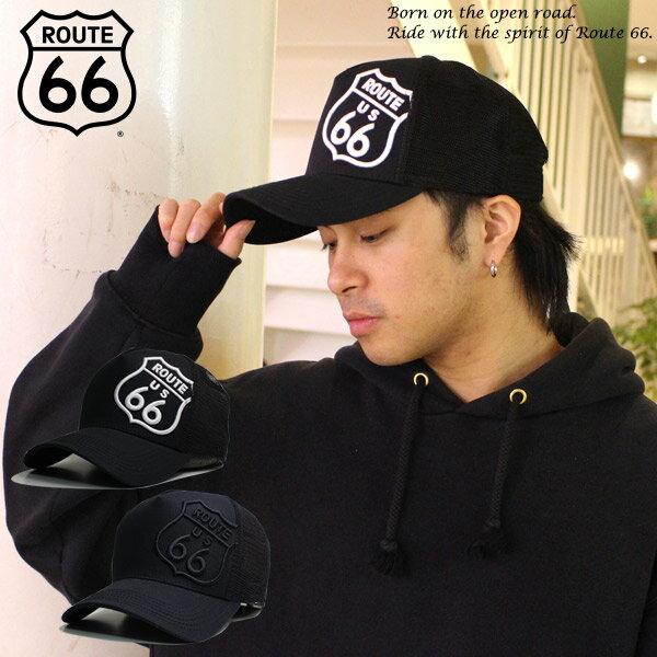 ルート66 ROUTE66 メッシュキャップ メンズ レディース 帽子 大 人 ミリタリー ウォーキング フィッシング バイカー 春 夏 秋 冬 ブラック cap バイク乗り 自転車 カジュアル