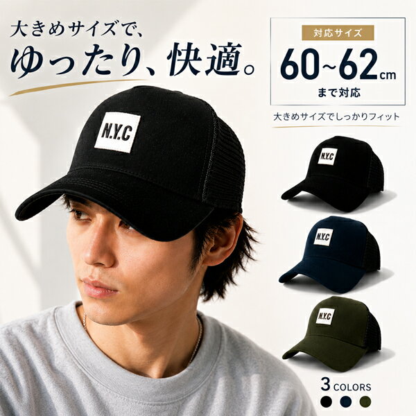 商品画像2