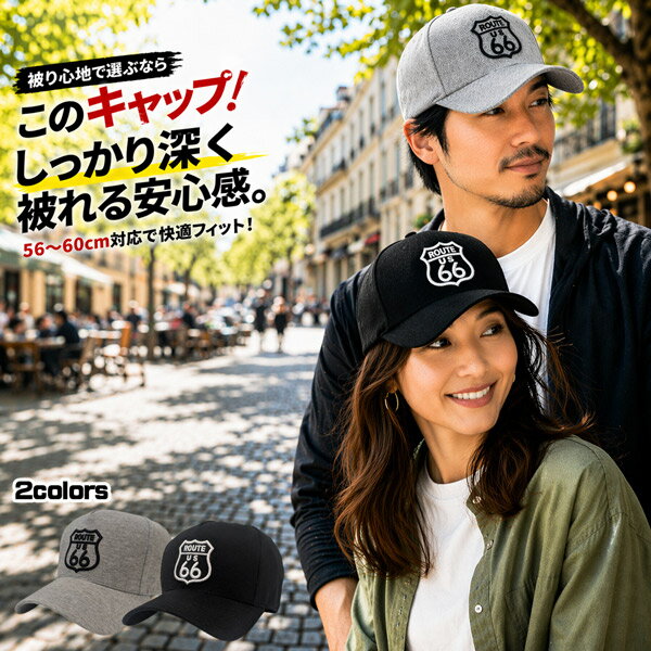 楽天市場】route66 キャップの通販