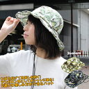 帽子 レディース uv サファリハット つば広帽子 メンズ ハットサファリチューフル 帽子 アドベンチャーハット サファリハット 母の日