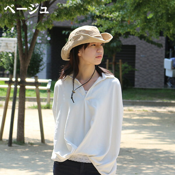 帽子 レディース 大きいサイズ サファリハット メンズ ビッグサイズ ハット つば広 HAT 春夏 紫外線対策 UV 日除け対策 コットン 綿 素材 秋 xl アドベンチャーハット HAT 送料無料 運動会 キャンプ アウトドア 活躍通販格安セール情報 楽天 通販