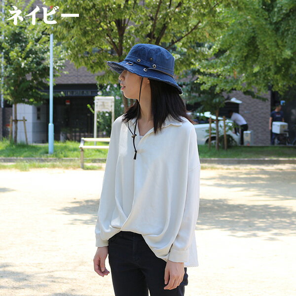 帽子 レディース 大きいサイズ サファリハット メンズ ビッグサイズ ハット つば広 HAT 春夏 紫外線対策 UV 日除け対策 コットン 綿 素材 秋 xl アドベンチャーハット HAT 送料無料 運動会 キャンプ アウトドア 活躍通販格安セール情報 楽天 通販