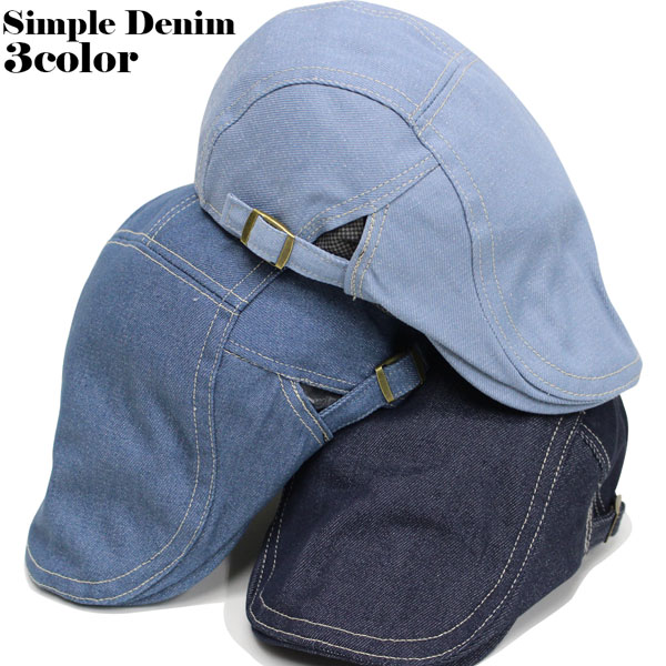帽子 ハンチング メンズ デニム レディース ジーンズ デニムシンプル ハンチング帽子 紳士 春 夏 ハンチングキャップ sale0112