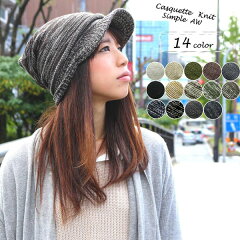 https://thumbnail.image.rakuten.co.jp/@0_mall/missa-more/cabinet/knit2/imgrc0064580026.jpg