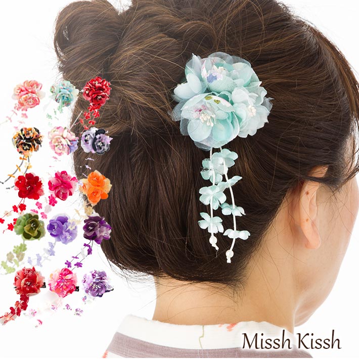 【最大ポイント10倍 】髪飾り クリップ 和装 浴衣 成人式 七五三 卒業式 入学式 花 ヘアアクセサリー かんざし 髪留め 小花3輪下がりがかわいい和風コサー...