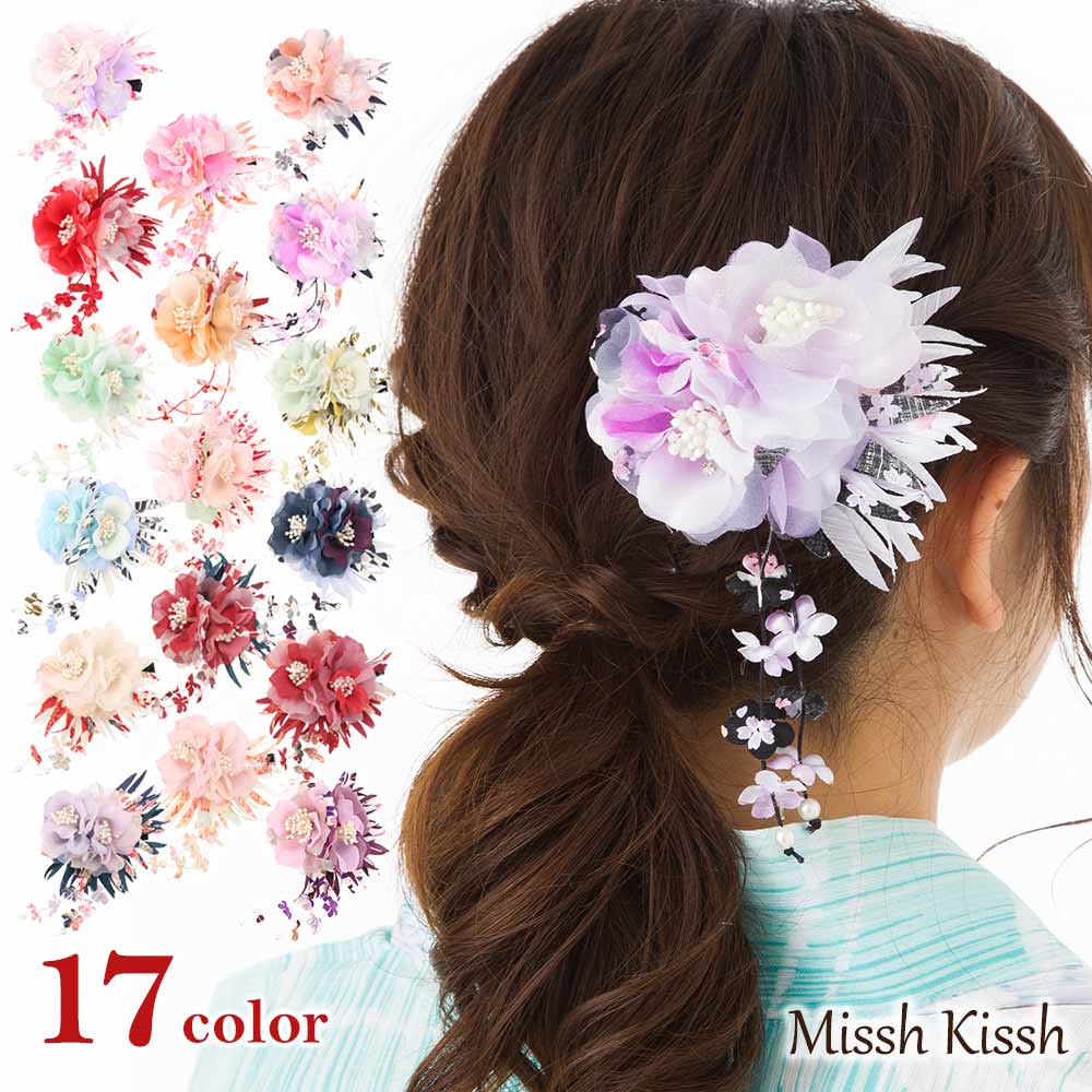 【最大ポイント10倍 】髪飾り クリップ 和装 浴衣 成人式 七五三 卒業式 入学式 花 ヘアアクセサリー かんざし 髪留め 花びら下がりの和柄2輪コサージュ ...