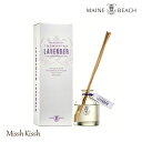 【期間限定50%OFF】ディフューザー MAINE BEACH マインビーチ TASMANIAN LAVENDER タスマニアン ラベンダー Diffuser ...
