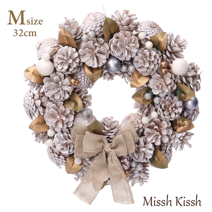 【早割クーポン発行中】クリスマスリース まつぼっくり ゴールドリーフ 32cm White Pine & Ball Wreath M