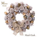 NX}X[X ܂ڂ S[h[t 32cm White Pine & Ball Wreath M