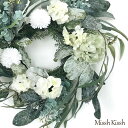 リース フラワー スノー グリーンリーフ ホワイトフラワー クリスマス お正月 45cm White Flower Snow Wreath L その1