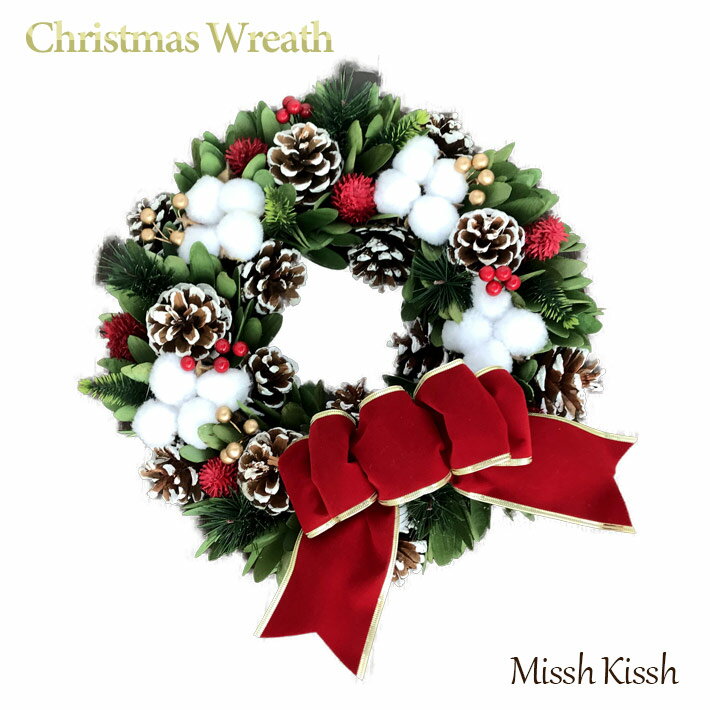 クリスマスリース まつぼっくり クリスマスカラー リボン 32cm Ribbon Wreath Green Leaf & Cotton