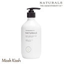 {fBEHbV nhEHbV Naturals i`Y Hand&Body Wash n`~c Vv  ݑ v[g Mtg ̓ ̓