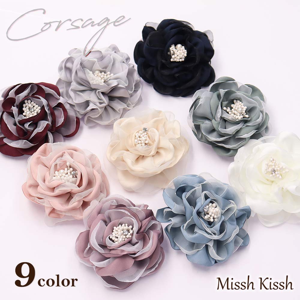 【最大ポイント10倍 】コサージュ くすみカラー ブローチ 卒園式 卒業式 入学式 パール フラワー おしゃれ パーティドレス 結婚式 ゲスト フォーマル レデ...