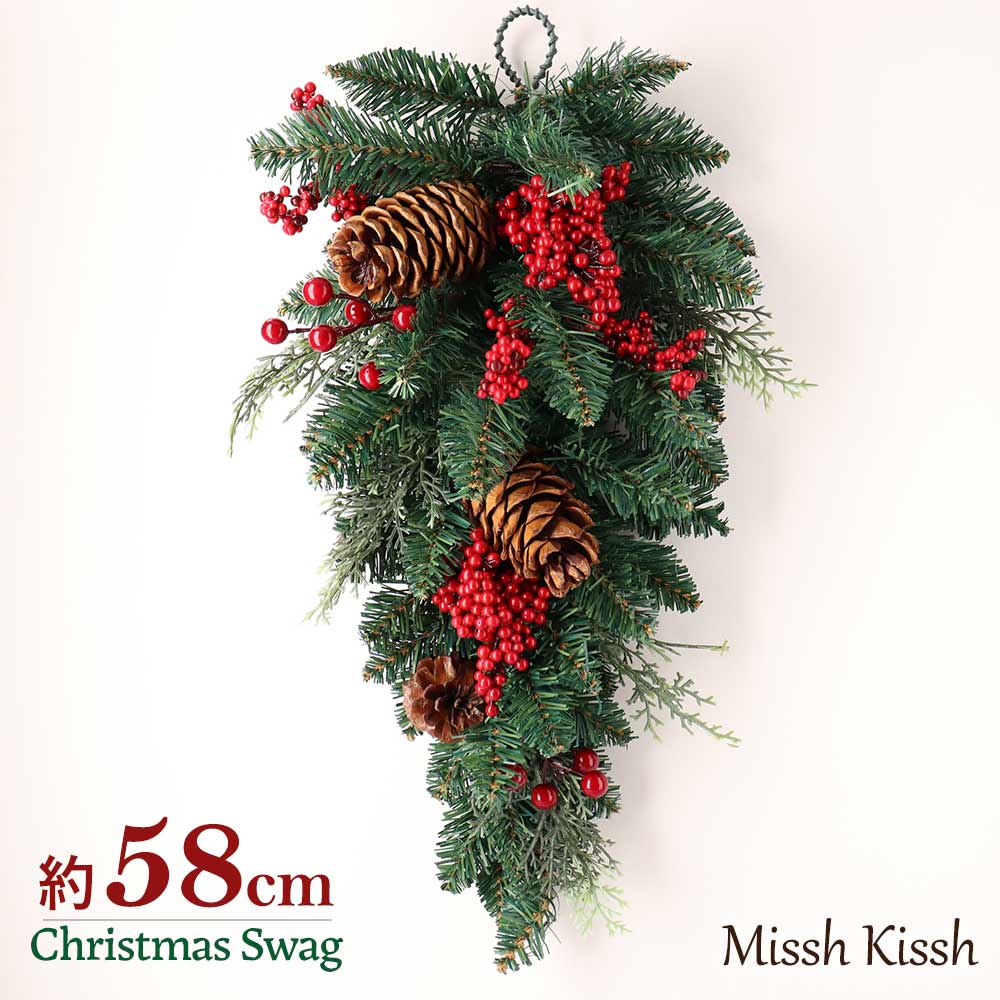 クリスマス リース スワッグ クリスマスリース wreath swag 壁飾り リボン リーフ 松ぼっくり Berry 赤 シンプル christmas Xma...