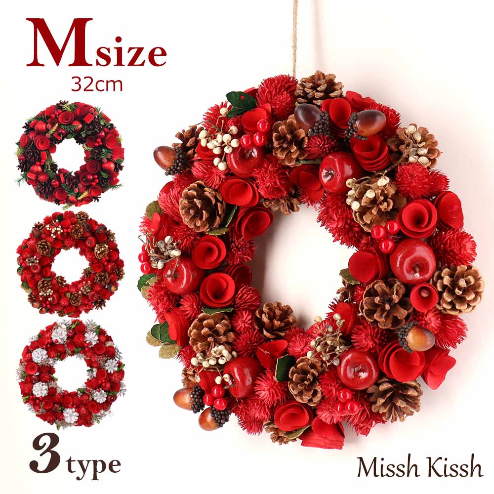 クリスマス リース スワッグ クリスマスリース wreath swag Mサイズ どんぐり 赤 まつぼっくり レッド christmas Xmas 店舗 装飾 ...