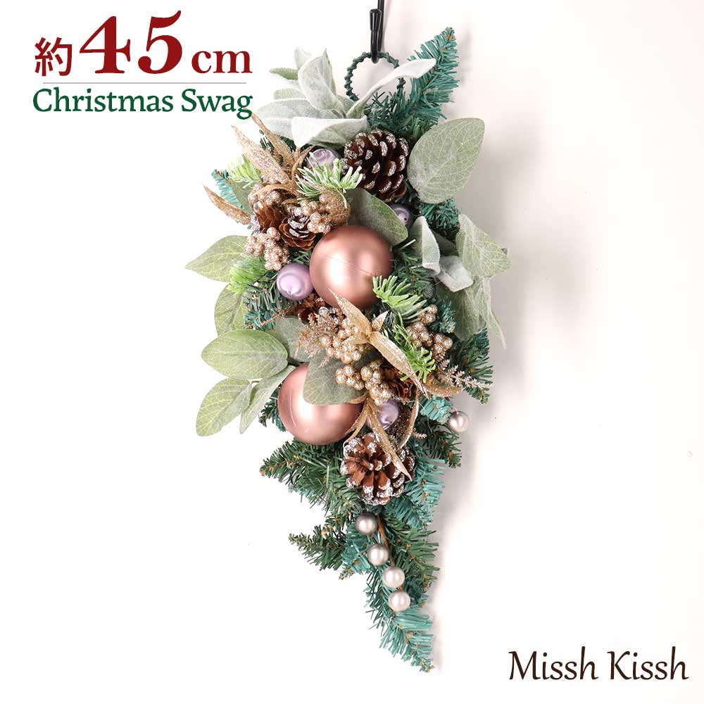 クリスマス リース スワッグ クリスマスリース wreath swag リボン シルバー Mサイズ ツリー Champagne Silver christmas...