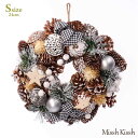 クリスマス リース スワッグ クリスマスリース wreath swag Sサイズ ギンガム チェック 星 スター 黄 緑 ゴールド christmas Xmas...