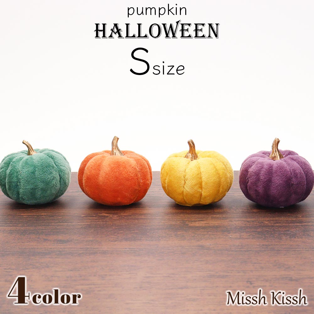 ハロウィン飾り2023|テーブルに置ける人気のハロウィンの置物の ハロウィン飾り2023|テーブルに置ける人気のハロウィンの置物の