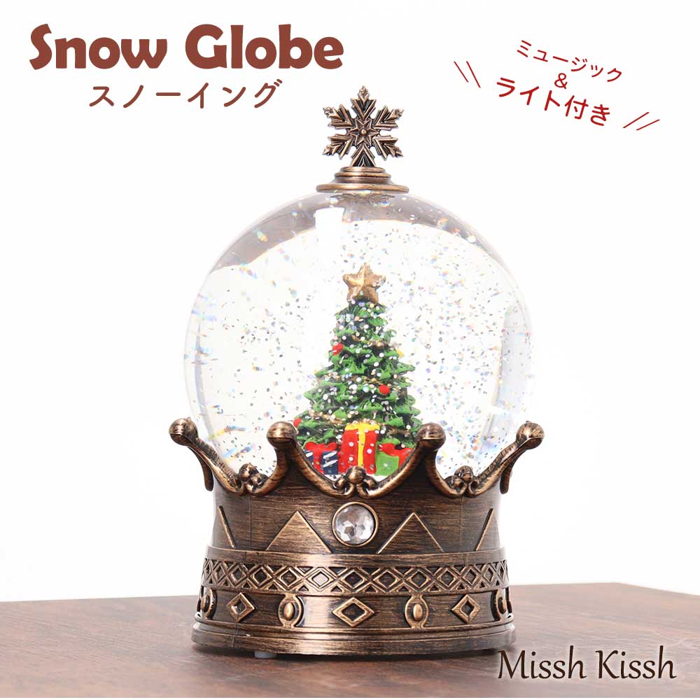 Ρ Ρɡ ꥹޥ  ƥꥢ ʥ ֥ ʪ  ư  Music ĥ꡼   饦 chr...