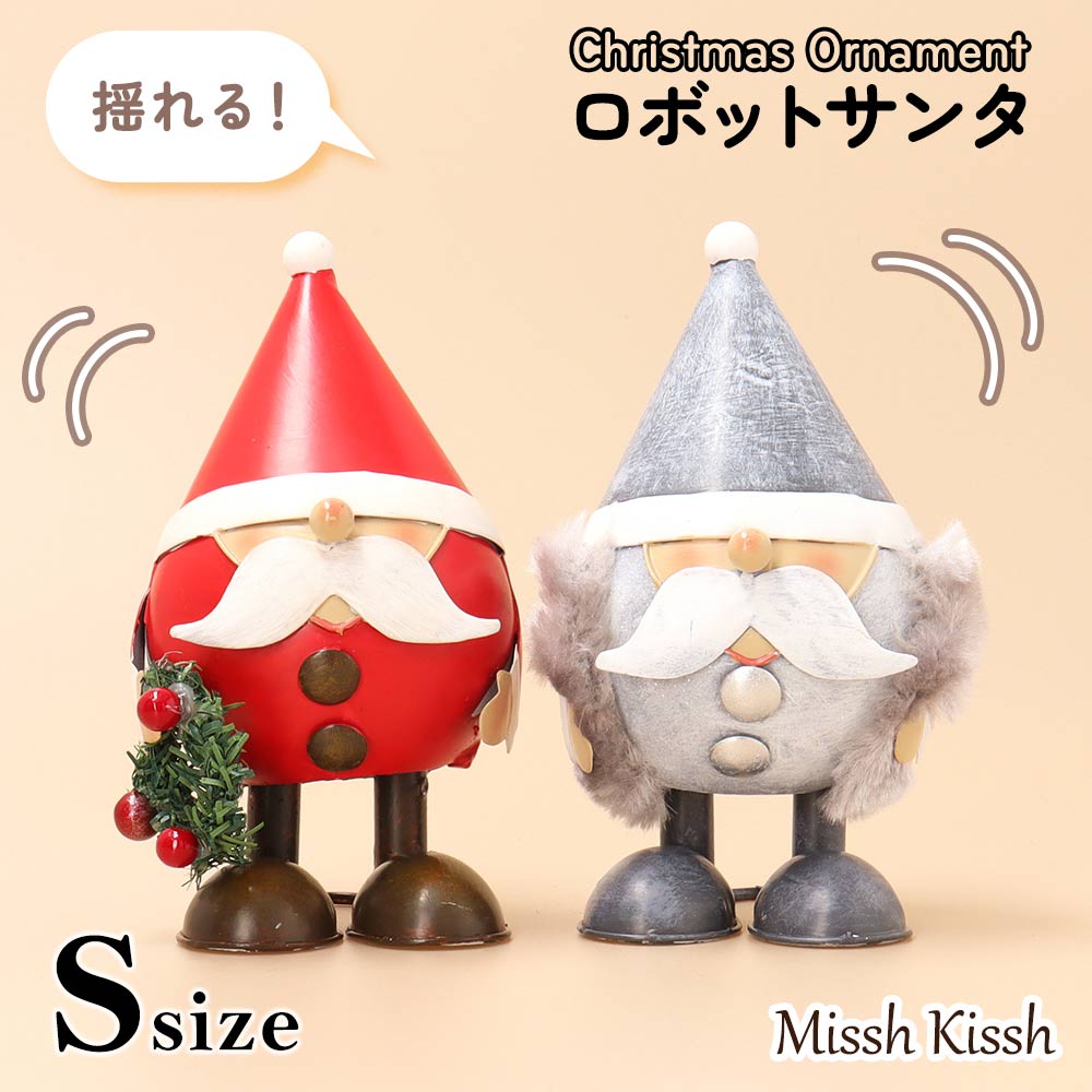 ꥹޥ  ƥꥢ ܥåȥ  S ɤ Х ֥ꥭ ֥ ʪ 󥿥  ܥå ͷ Ź   ...