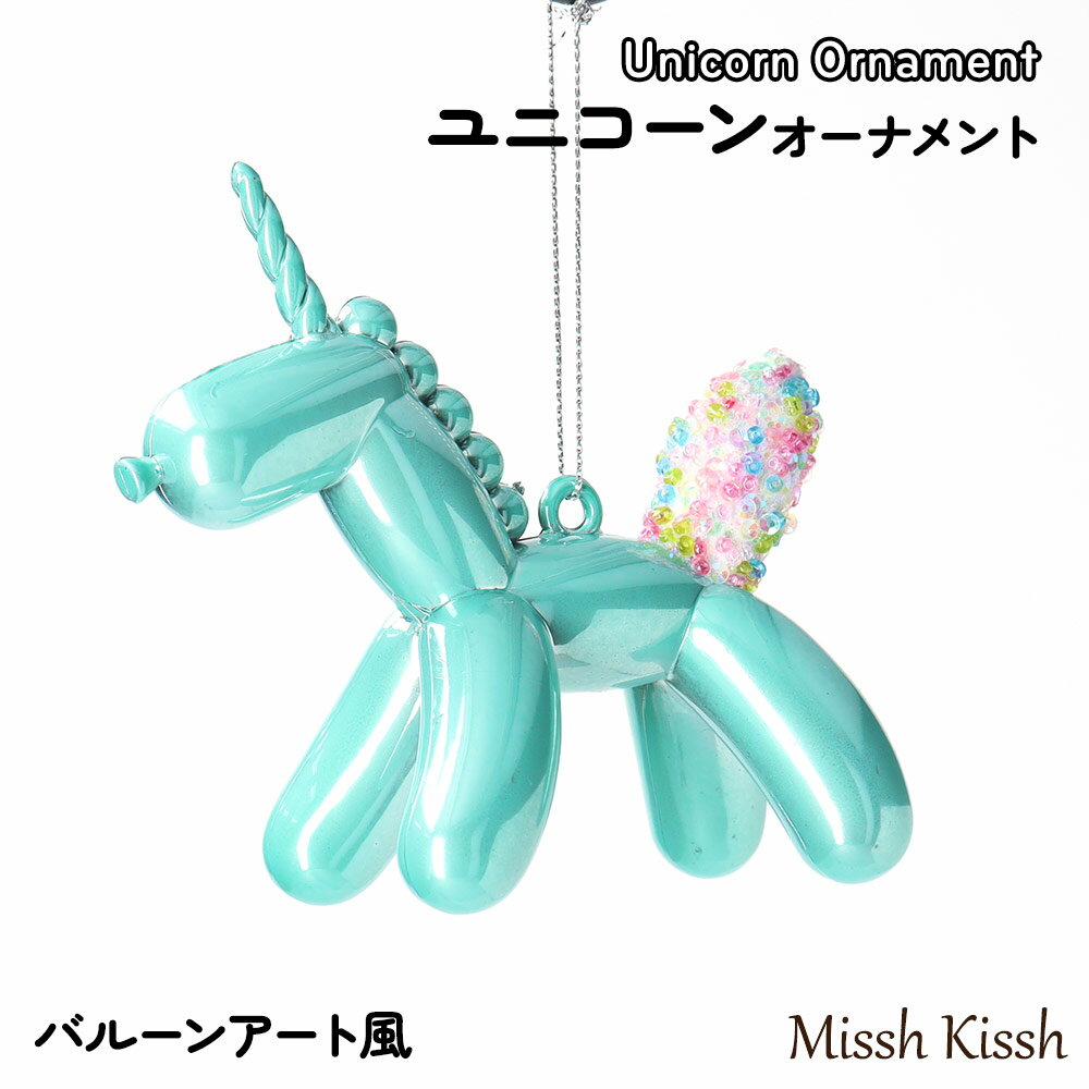 ʥ ˥ ꥹޥ ѥƥ륫顼 Х롼󥢡  ֥롼 ꡼Х롼ɥå ݥå 礭 ĥ꡼  christmas Xm...