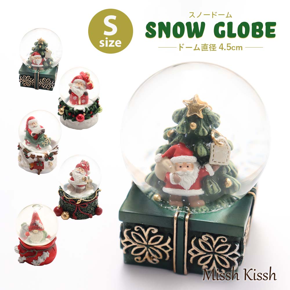 Ρɡ ꥹޥ  ƥꥢ ʥ ֥ ʪ S 󥿥 Ȣ  쥸 christmas Xmas Ź ...