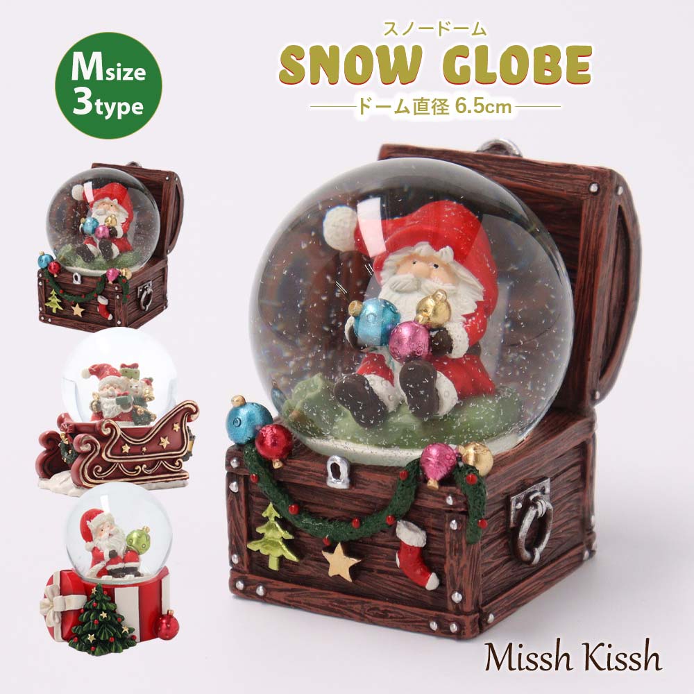 Ρɡ ꥹޥ M  ƥꥢ ʥ ֥ ʪ 󥿥 Ȣ   쥸 christmas Xmas Ź...