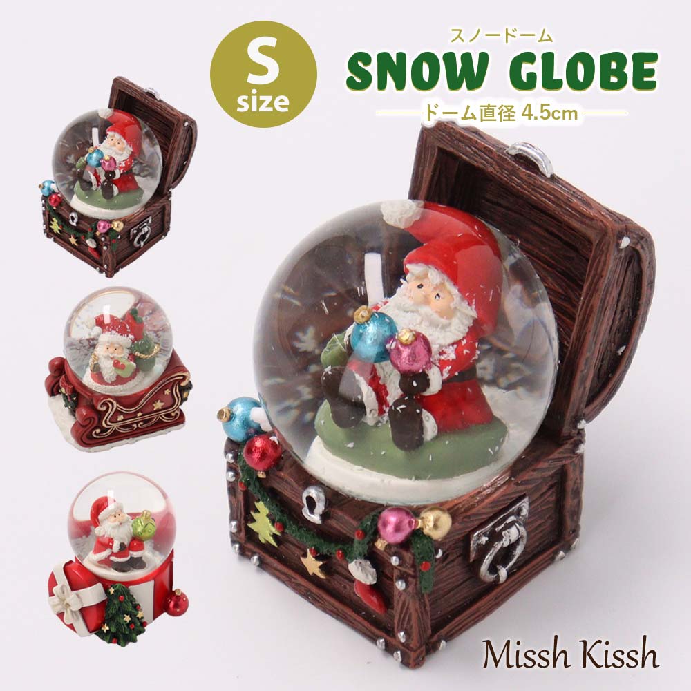 Ρɡ ꥹޥ S  ƥꥢ ʥ ֥ ʪ 󥿥 Ȣ   쥸 christmas Xmas Ź...