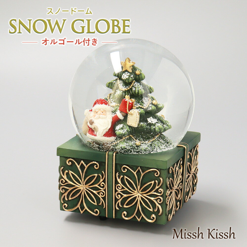 Ρɡ 르 礭 ꥹޥ  ĥ꡼ ƥꥢ   襤 ֥ ޯ Ź   ե ץ쥼