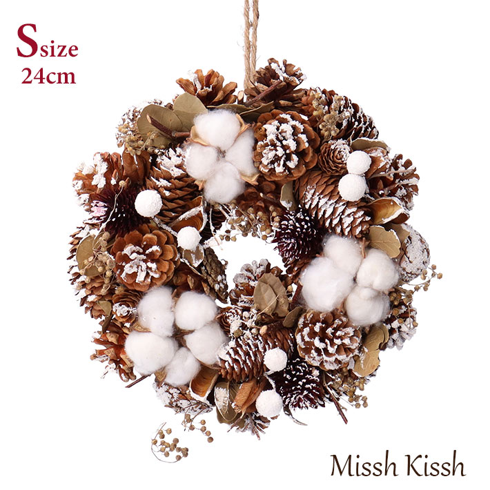 クリスマス リース スワッグ クリスマスリース wreath swag Sサイズ ナチュラル まつぼっくり コットン christmas Xmas 店舗 装飾 ...