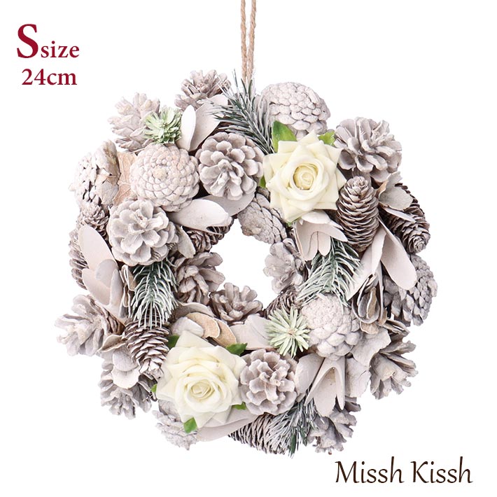 クリスマス リース スワッグ クリスマスリース wreath swag Sサイズ ホワイト まつぼっくり 白 シンプル christmas Xmas 店舗 装飾...