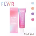 ハンドクリーム FLWR THE AROMA THERAPY CO. アロマセラピーカンパニー ギフト おしゃれ 保湿 プレゼント 女性