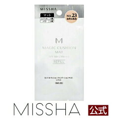 https://thumbnail.image.rakuten.co.jp/@0_mall/missha/cabinet/goodsimg/rtn_j1097_01.jpg