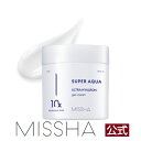 MISSHA ~V ANA UH WFN[iRj 70g