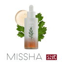 MISSHA公式 ミシャ AM 美容液（R）50mL　アルテミシア タイムレボリューション