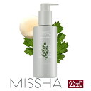 MISSHA公式 ミシャ AM pHバランスフェミニンウォッシュ（R）210mL　アルテミシア タイムレボリューション