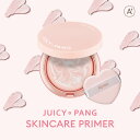 A'PIEU(アピュー) ジューシーパン スキンケアプライマー