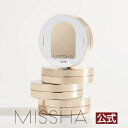 ミシャ ファンデーション MISSHA公式 ミシャ グロウ クッション ファンデーション 全2色 SPF40/PA++【メール便可】