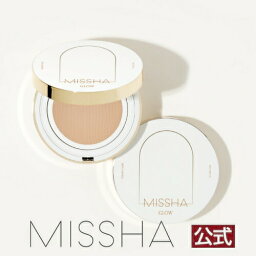 ミシャ コスメ MISSHA公式 ミシャ グロウ クッション ライト ファンデーション 全2色 SPF37/PA+++【メール便可】