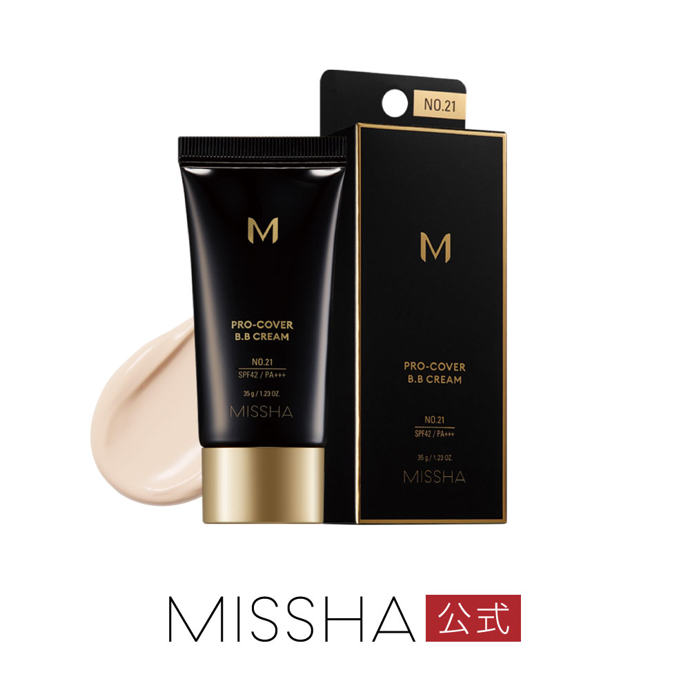 【Point10倍 6/11 1:59まで】MISSHA公式 ミシャ M プロカバー BBクリーム 35g［SPF42/PA+++］No,21 No,23【メール便可】