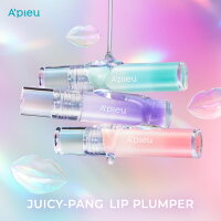 A’pieu公式 アピュー ジューシーパン リッププランパー マイルドミントの香り apieu オピュ 韓国コスメ