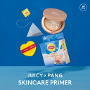 【リプトンコラボ】A'pieu公式 アピュー ジューシーパン スキンケアプライマー MT (ミルクティーの香り) [14.7g] SPF30/PA+++【化粧下地 韓国コスメ オピュ】【メール便可】