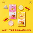 A'pieu公式 アピュー ジューシーパン スキンケアプライマー レフィル SPF30/PA+++コラボパフ付き