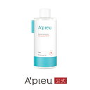 【SALE】A'pieu公式 アピュー テトラソーム CICA化粧水 300mL オピュ 韓国コスメ