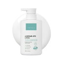 【SALE】Cellapy セラアト 全身用乳液 400mL