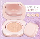 MISSHA公式 ミシャグロウクッションファンデーション(ルミナスカバー)SPF50+/PA+++ 13g 【ステッカープレゼント】クッションファンデ プチプラ...