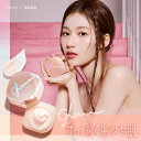 【SALE】MISSHA公式 ミシャ グロウスキンバーム 50g 化粧下地 UV 毛穴カバー 美容液 ベージュ 乾燥 くずれ防止 日焼け止め 韓国 韓国コスメ ...